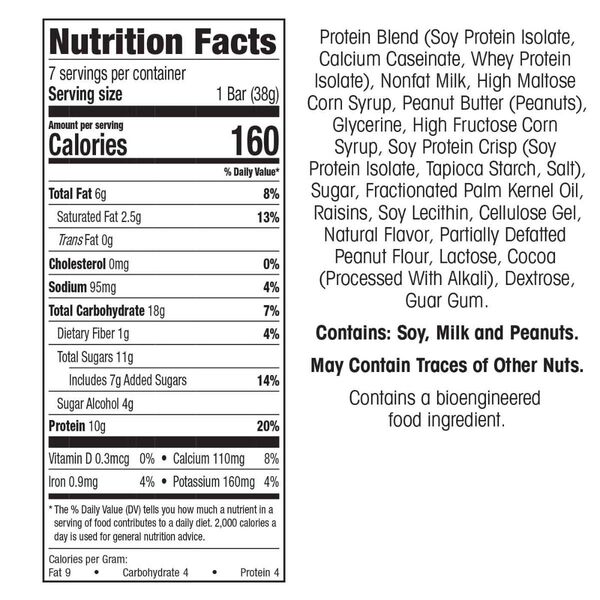 Gourmet Protein Snack Bar (7ct) image number null