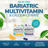 All-In-One Chewable MultiVitamin & Calcium Citrate (120ct) image number null